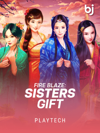 Fire Blaze_ Sisters Giftpng screenshot